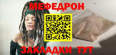 ешки Комсомольск-на-Амуре