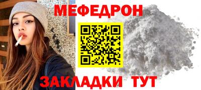 гашишное масло Конаково