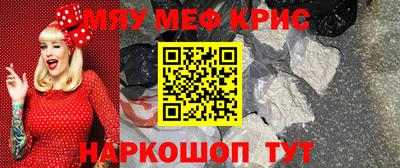 шишки Коммунар