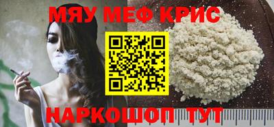 ешки Комсомольск-на-Амуре