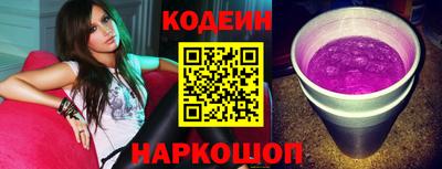 ешки Комсомольск-на-Амуре