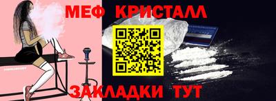 ешки Комсомольск-на-Амуре