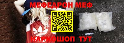 шишки Коммунар
