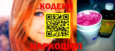 ешки Комсомольск-на-Амуре