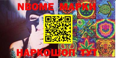 ешки Комсомольск-на-Амуре