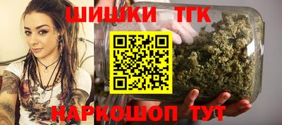 ешки Комсомольск-на-Амуре