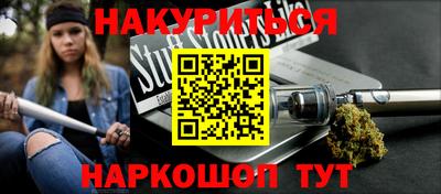 ешки Комсомольск-на-Амуре