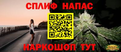 ешки Комсомольск-на-Амуре