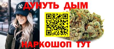шишки Коммунар