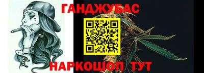 ешки Комсомольск-на-Амуре