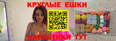 кокс Краснознаменск