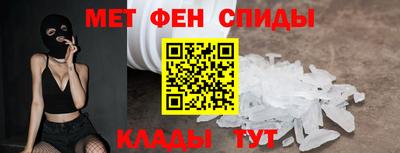 шишки Коммунар