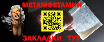 ешки Комсомольск-на-Амуре