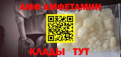 гашишное масло Конаково