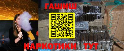 ешки Комсомольск-на-Амуре