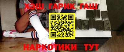 шишки Коммунар