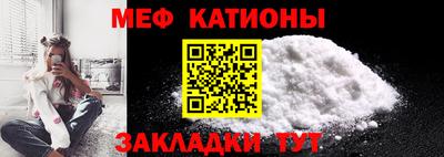 гашишное масло Конаково