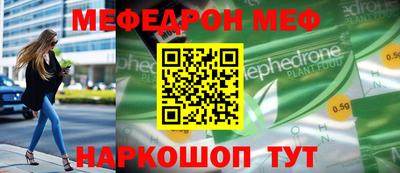 гашишное масло Конаково