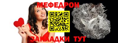 ешки Комсомольск-на-Амуре